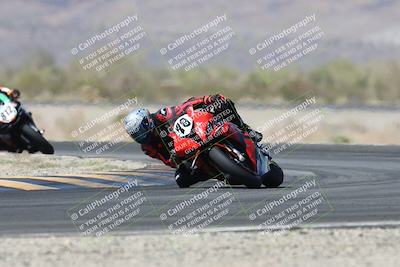 media/Apr-19-2025-CVMA (Sat) [[586b59ad56]]/Race 12-Supersport Open/